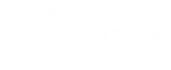Санаторий Озеро Белое