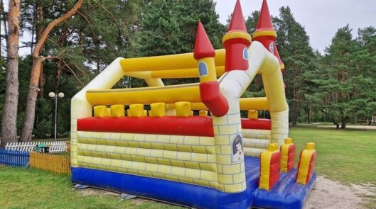 Отдых с детьми